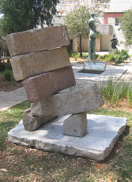 Lola Beer Ebner Sculpture Garden