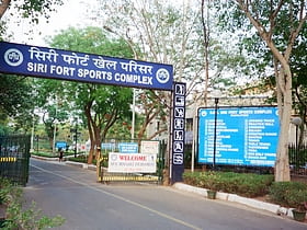 siri fort sports complex new delhi