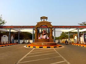 Utkal University