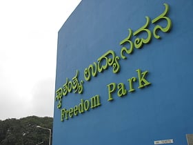 freedom park bengaluru