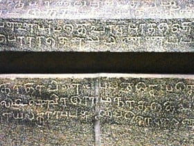 domlur chokkanathaswamy temple bangalore