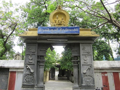 thiruvalluvar temple madras
