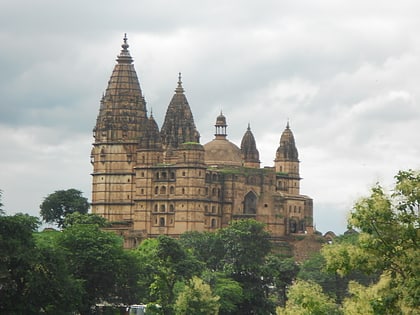 templo de chaturbhuj orchha