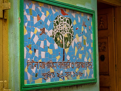Kolkata Little Magazine Library And Research Center