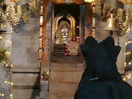 Gude Mahalingeswara Temple