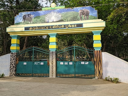 kurumbapatti zoological park salem