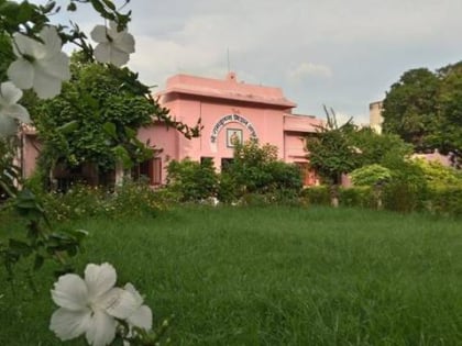 ramakrishna mission ashrama kanpur