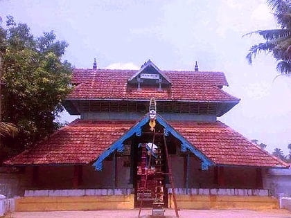 perumthrikovil temple thrippunithura