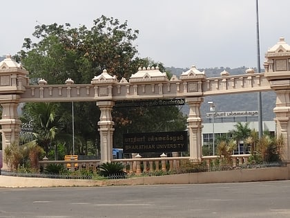 bharathiar university coimbatore
