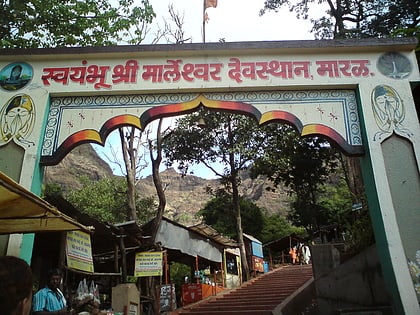 Sangameshwar