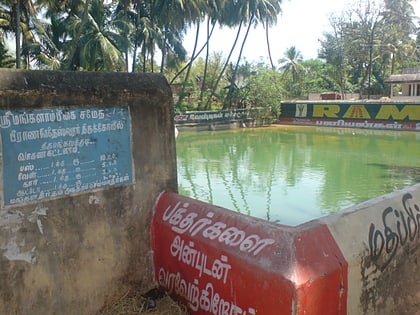 prananadeswarar temple