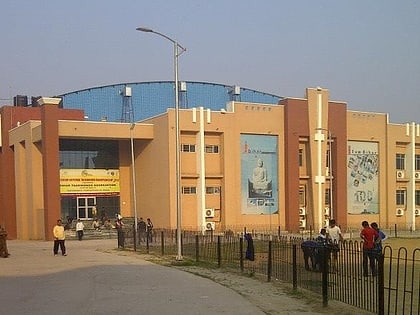 Patliputra Sports Complex