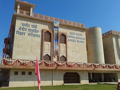 rajiv gandhi regional museum of natural history park narodowy ranthambhore
