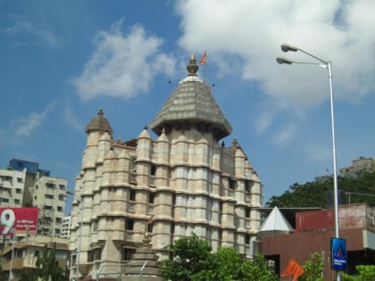 Siddhivinayak Temple