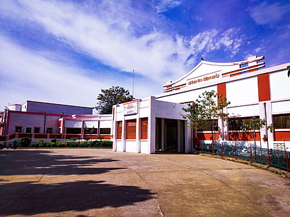 Motilal Nehru Medical College