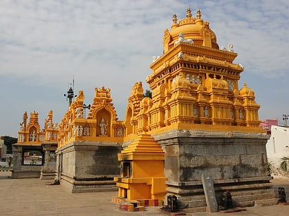 Teru Malleshvara Temple