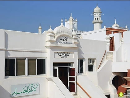 mubarak mosque qadian