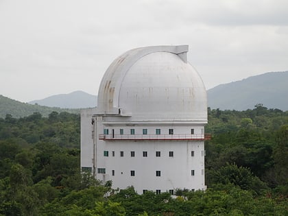 Observatoire Vainu Bappu