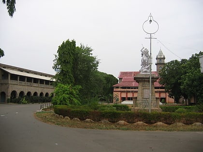 Andhra Christian College