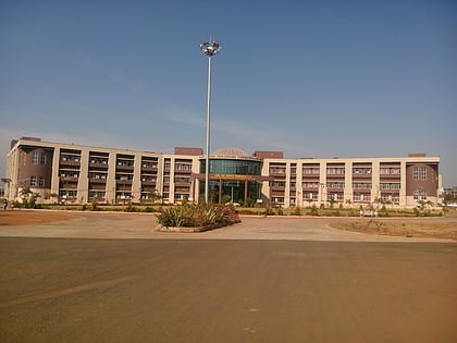 Université de technologie Rajiv Gandhi