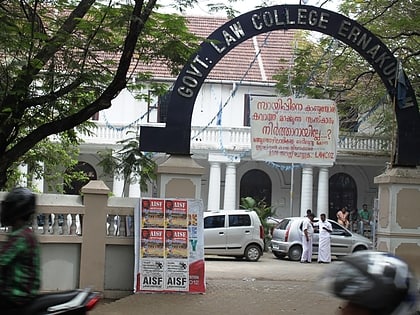 government law college cochin
