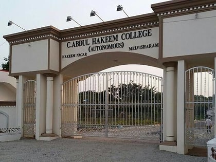 C. Abdul Hakeem College