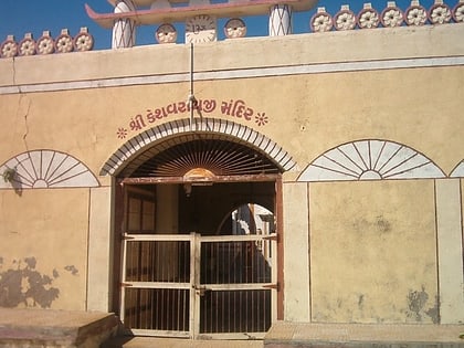 shri keshavraiji temple