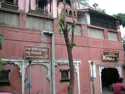 Museo Raja Dinkar Kelkar