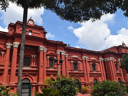 Karnataka Government Museum