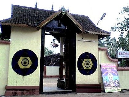 kollam rameswaram mahadeva temple quilon