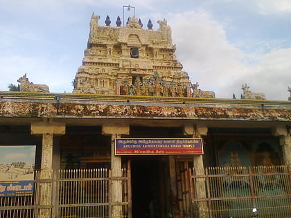 Abhimukeswarar Temple