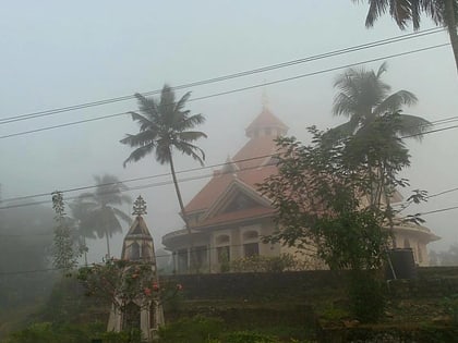 Mar Thoma Sleeha Syro-Malabar Church