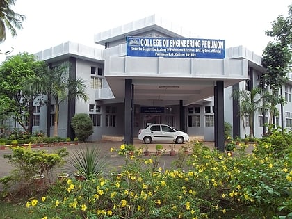 college of engineering kollam
