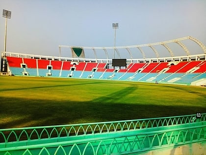 BRSABV Ekana Cricket Stadium