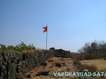 Vardhangad Fort