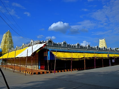 Varasiddhi Vinayaka Temple