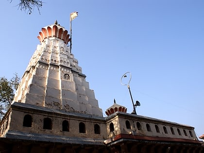 Chintamani Temple