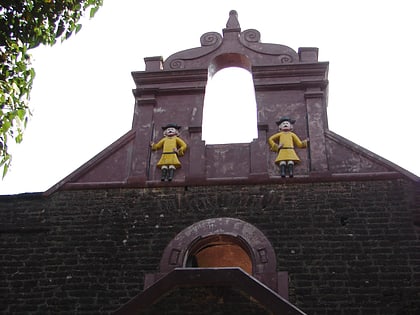 thalassery fort