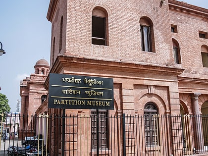 partition museum amritsar
