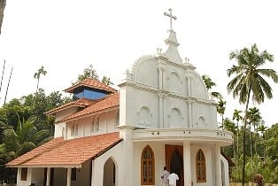 St. Mary's Syriac Orthodox Church