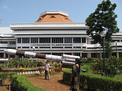 kerala science and technology museum thiruvananthapuram