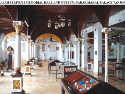 Maharajah Serfoji 2 memorial hall museum