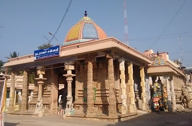 nageswaraswamy temple kumbakonam
