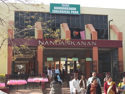 nandankanan zoological park bhubaneswar