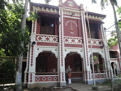 university college thiruvananthapuram