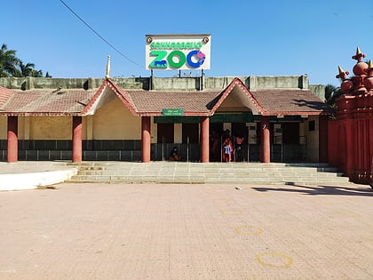 Sakkarbaug Zoo