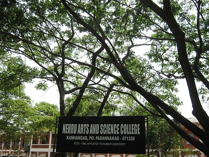 nehru college nileshwaram