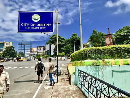 waltair uplands visakhapatnam