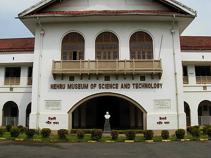 nehru museum kharagpur