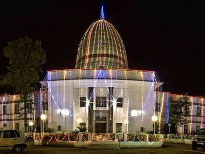 Gauhati High Court
